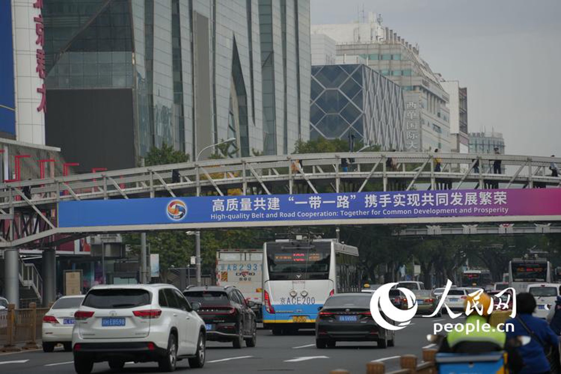 西商照明工程